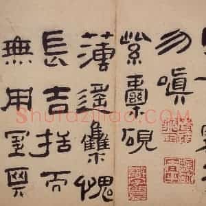 清代 高凤翰《隶书册》国画综合作品图片赏析