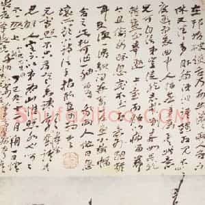 清代 高凤翰《层雪暖春图》国画花鸟作品图片赏析