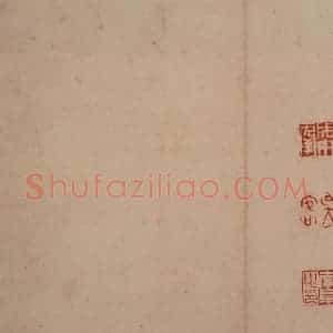 清代 高凤翰《书画册》国画综合作品图片赏析