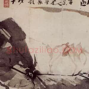 清代 高凤翰《梅花图》国画花鸟作品图片赏析