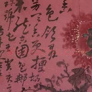 清代 高凤翰《花卉册十二开》国画花鸟作品图片赏析