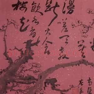 清代 高凤翰《花卉册十二开》国画花鸟作品图片赏析