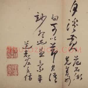 清代 高凤翰《书画册》国画综合作品图片赏析