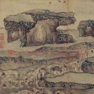 清代 高凤翰《书画册》国画花鸟作品图片赏析