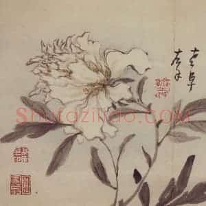 清代 高凤翰《杂画册十开》国画花鸟作品图片赏析