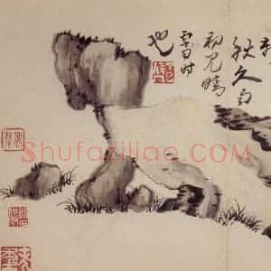 清代 高凤翰《杂画册十开》国画花鸟作品图片赏析