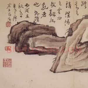清代 高凤翰《杂画册十开》国画花鸟作品图片赏析