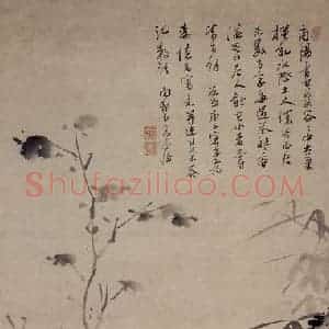 清代 高凤翰《甘菊图》国画花鸟作品图片赏析