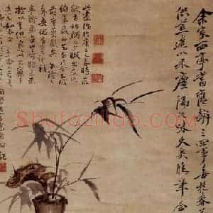 清代 高凤翰《瓶芝梅竹图》国画花鸟作品图片赏析