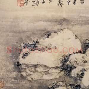 清代 高凤翰《花卉册》国画花鸟作品图片赏析