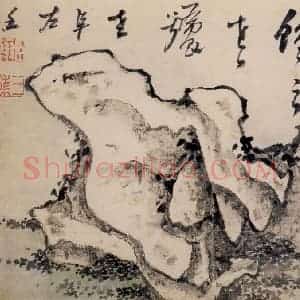 清代 高凤翰《花卉册》国画花鸟作品图片赏析