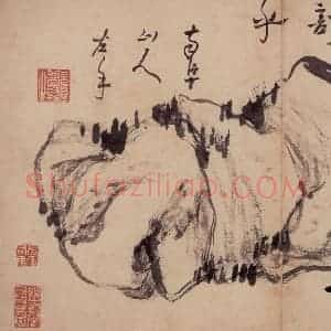 清代 高凤翰《怪石图》国画花鸟作品图片赏析