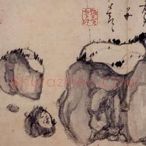 清代 高凤翰《怪石图》国画花鸟作品图片赏析