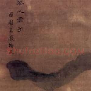 清代 高凤翰《荷鹭图》国画花鸟作品图片赏析