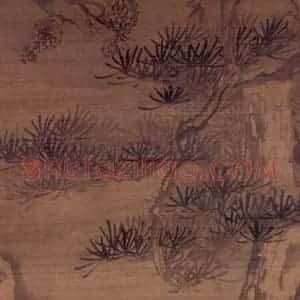 清代 高凤翰《天台白松图》国画花鸟作品图片赏析