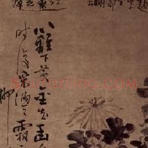清代 高凤翰《竹菊图》国画花鸟作品图片赏析