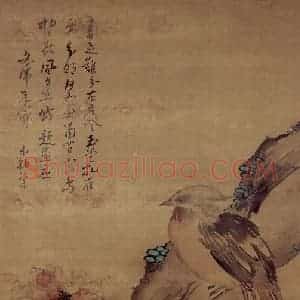 清代 高凤翰《牡丹锦鸡图》国画花鸟作品图片赏析