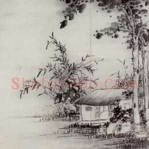 清代 高凤翰《山水花卉册》国画山水作品图片赏析