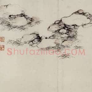 清代 高凤翰《山水花卉册》国画山水作品图片赏析