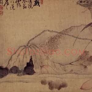 清代 高凤翰《杂画册》国画花鸟作品图片赏析