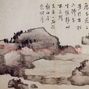 清代 高凤翰《石》国画花鸟作品图片赏析