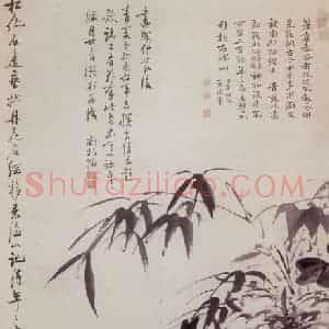 清代 高凤翰《牡丹竹石图》国画花鸟作品图片赏析
