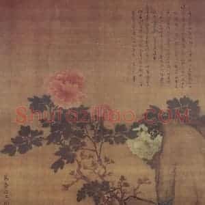 清代 高凤翰《阳春柱石图》国画花鸟作品图片赏析
