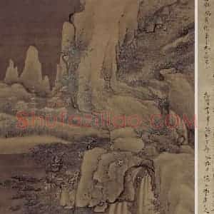 清代 高凤翰《雪景山水》国画山水作品图片赏析