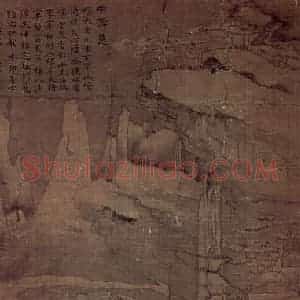 清代 高凤翰《山中雪意图》国画山水作品图片赏析