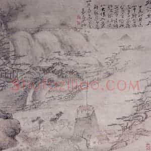 清代 高凤翰《烟汀野戍图》国画山水作品图片赏析