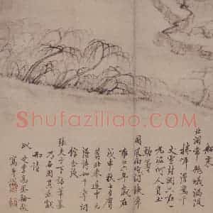 清代 高凤翰《山水册》国画山水作品图片赏析