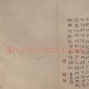 清代 高凤翰《山水册》国画综合作品图片赏析