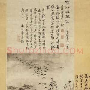 清代 高凤翰《寒林鸦阵图》国画山水作品图片赏析