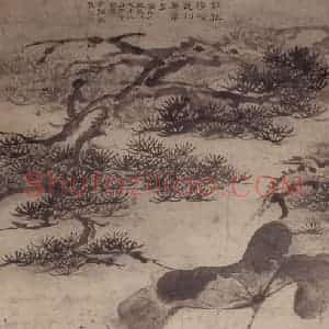 清代 高凤翰《松节莲房图》国画花鸟作品图片赏析