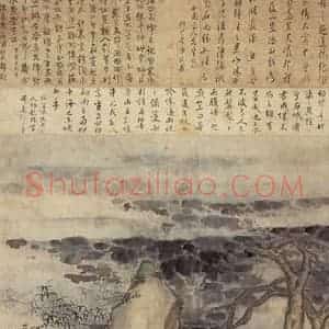 清代 高凤翰《西亭诗思图》国画人物作品图片赏析