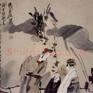 1997年 唐勇力《晚春游》国画人物作品图片赏析