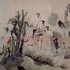1997年 唐勇力《秋趣图》国画人物作品图片赏析