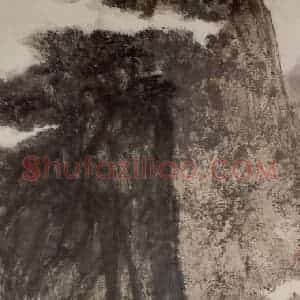 1962年 傅抱石《高山仰止》国画山水作品图片赏析