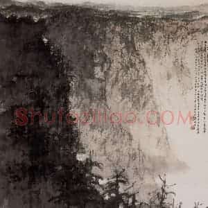 1964年 傅抱石《井冈山》国画山水作品图片赏析