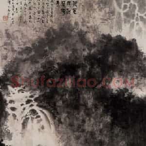 1965年 傅抱石《疑是银河落九天》国画山水作品图片赏析