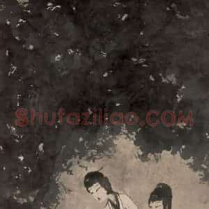 20世纪40年代初 傅抱石《擘阮图》国画人物作品图片赏析