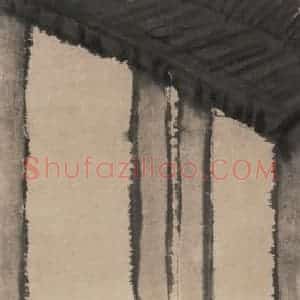 20世纪40年代初 傅抱石《贵妃图》国画人物作品图片赏析