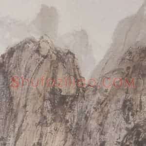 20世纪40年代初 傅抱石《兰亭图》国画山水作品图片赏析