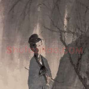 20世纪40年代初 傅抱石《杜甫诗意》国画人物作品图片赏析