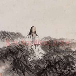 1942年 傅抱石《屈原》国画人物作品图片赏析