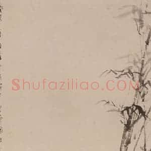 1943年 傅抱石《杜甫诗意图》国画人物作品图片赏析