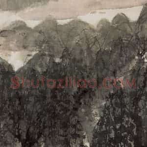 1944年 傅抱石《柳荫仕女》国画山水作品图片赏析