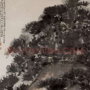 1944年 傅抱石《谁会幽心》国画人物作品图片赏析
