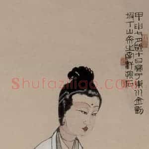 1944年 傅抱石《观音像》国画人物作品图片赏析
