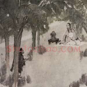 1945年 傅抱石《蕉荫煮茶图》国画人物作品图片赏析